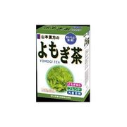 よもぎ茶 8g×32包 【健康茶】