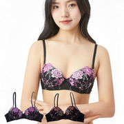 【即納】 エレガントレースノンワイヤーブラジャー