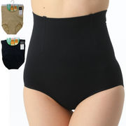 【即納】ハイウエスト成型ショーツガードル