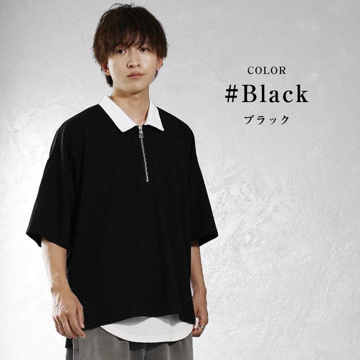 ポロシャツ】襟切替え クレリック ハーフジップ ポロシャツ／MinoriTY
