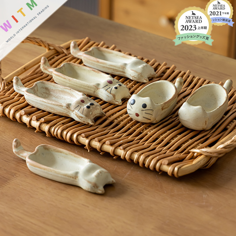 食器 セット 昭和レトロ 箸置き 醤油差し 小皿 とっくり