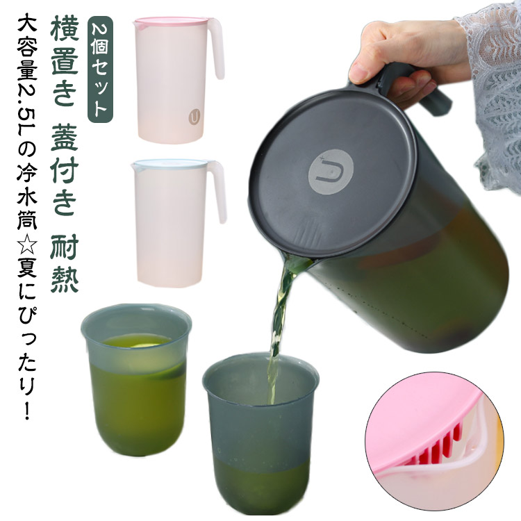 まぁ坊様用　スプリングバレー豊潤496 350ml 2ケース Pencase