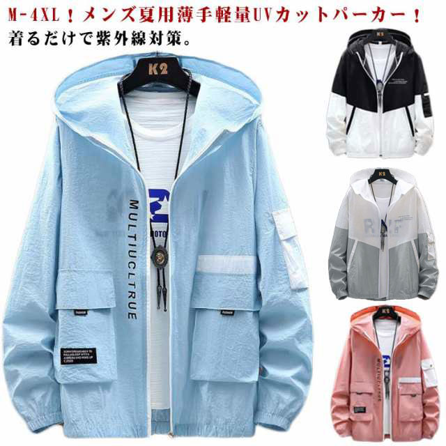 maejungoa薄手ジャケット、パーカー、シャツ as-3230-4022_1.jpg