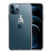 iPhone12 Pro 側面ソフト 背面ハード ハイブリッド クリア ケース UFOキャッチャー りんご キャッチ 2