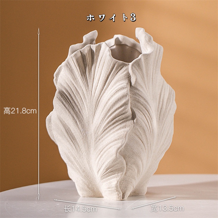 売れ行き1位 花瓶 玄関の置物 工芸品 シンプル 陶磁器の花瓶