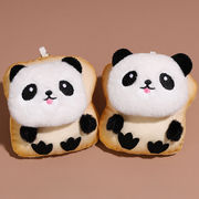 ファッション小物★ぬいぐるみ★キーホルダー★