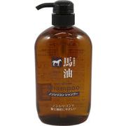 馬油シリーズ 馬油 ノンシリコンシャンプー 600ml