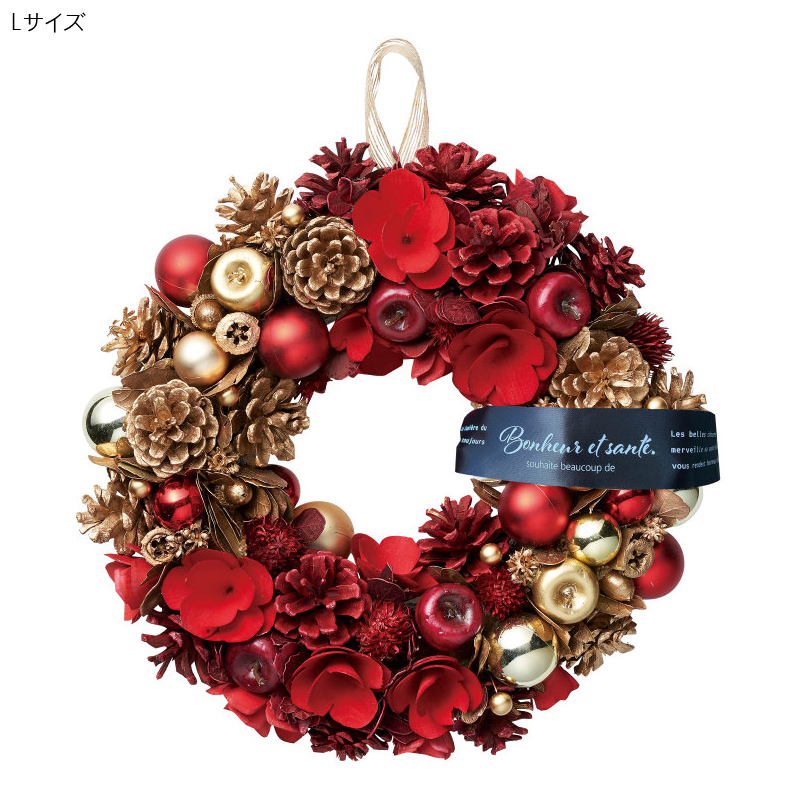希少品　オカベマキコ  さん　クリスマスリース 希少品 オカベマキコ さん クリスマスリース