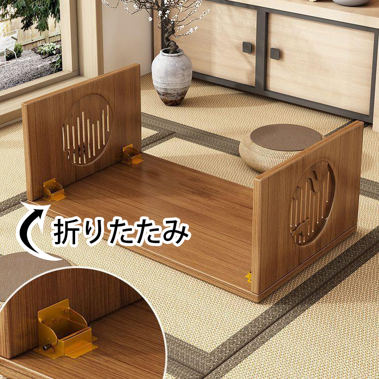 折りたたみ 丸テーブル 木目調 ローテーブル （アンティーク風