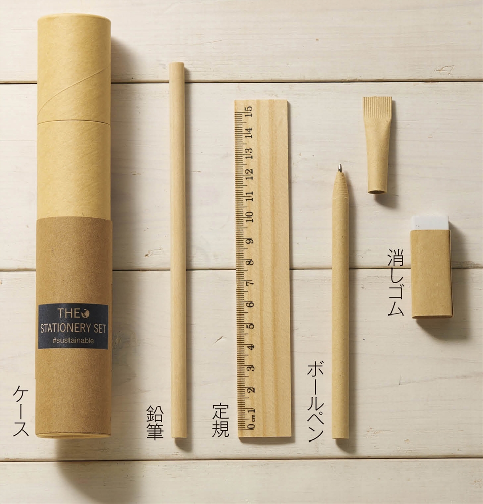 文房具・ステーショナリー umom 楽天市場】【即日出荷】KUM ペンケース ボールペン グルーペン 3