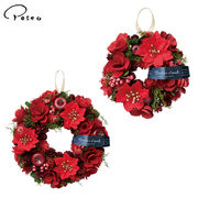 ■パセオ■■X'mas■　クリスマスリース