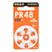 OHM電機 補聴器用空気電池 PR48（相当品13/6個入）PR48B6P