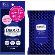 デオコ　ボディクレンズシート