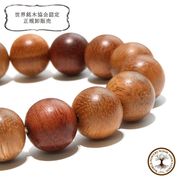 【パワーズウッド】ブレス　ユーカリ＜オーストラリア産＞　丸　約12mm　生命の象徴　生命力の増強