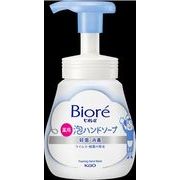 ビオレｕ　泡ハンドソープ　ポンプ