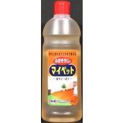 マイペット　小
