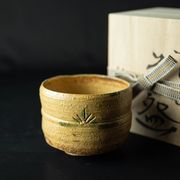 小抹茶碗 黄瀬戸筒型【木箱入り】[美濃焼]