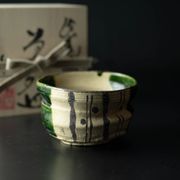 抹茶碗 絵織部【木箱入り】[美濃焼]