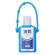 速乾携帯用ハンドジェル29ml 2699920