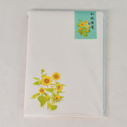 【花のイラスト和紙便箋セット 】（ ひまわり )和紙便箋8枚+和紙封筒3枚+シール3ピース他・純日本製