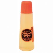 アラビックスタンダード NA-150