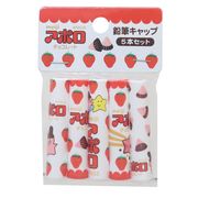 アポロ えんぴつカバー5本セット 2
