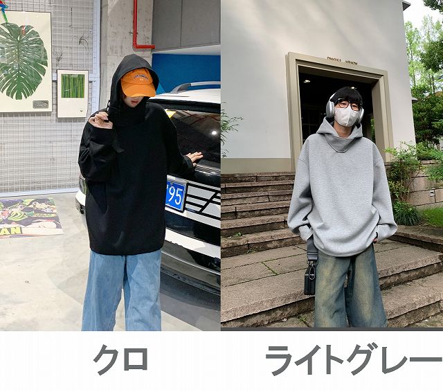 メンズ フード付き 無地トレーナー 男女兼用 ストリート系 スウェット