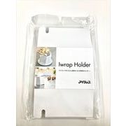アイラップホルダー 【 岩谷マテリアル 】 【 台所用品 】
