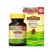 【機能性表示食品】ネイチャーメイド　ルテイン 60粒入