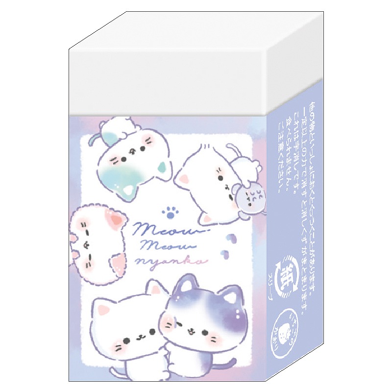 たまこび★消しゴムはんこ★ヴィンテージ風ねこちゃん たまこび☆消しゴムはんこ☆ヴィンテージ風ねこちゃん ねこ