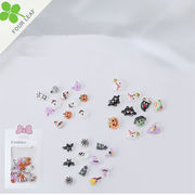 Halloween ネイルパーツ ハロウィン メタルパーツ ネイルアート  貼るだけ ペンダント