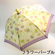 【雨傘】【長傘】エチケットカバー付！エコッパジャンプ雨傘
