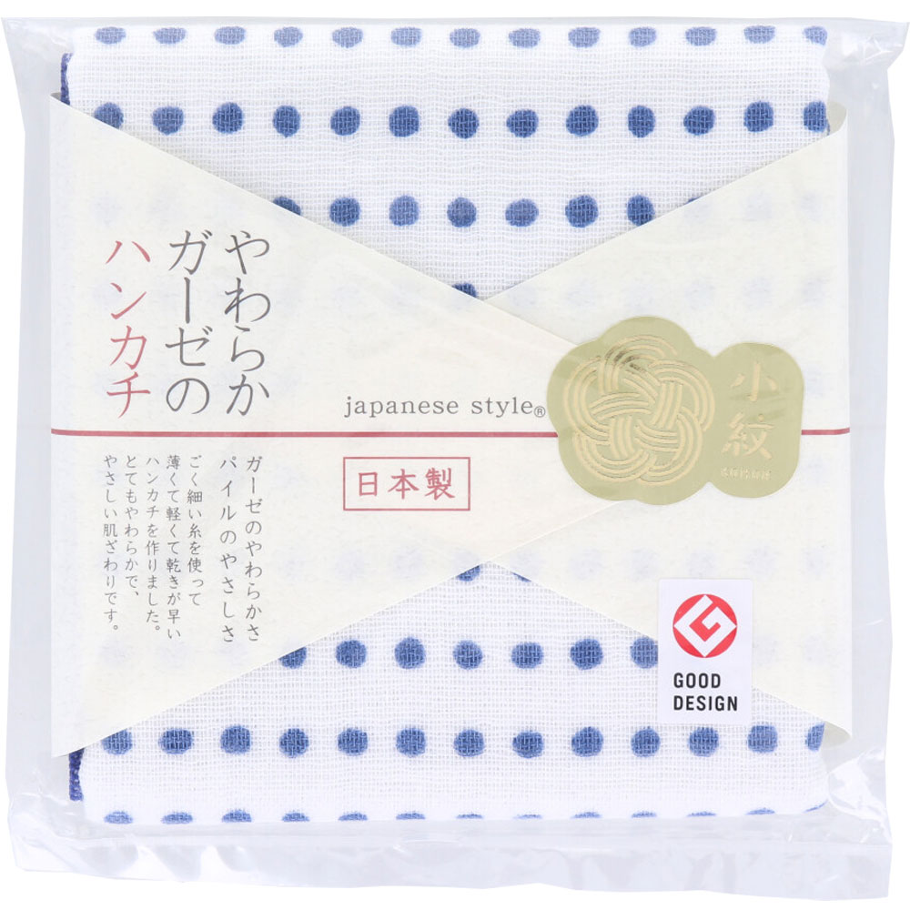 ハンカチ確認用 カービィハンカチ 確認用