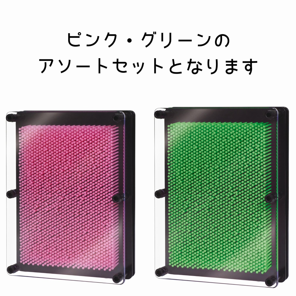 3Dピンアート アソート（グリーン/ピンク） 4303 | 卸売・ 問屋