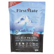 FMドッグ　チキン　ウィズ　ブルーベリー　スモールバイツ　1kg　犬用フード