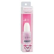 マインドアップ　シズ公　ティースペースト　犬用歯ブラシ　30ml