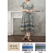オリジナルデザインが輝る♪インド綿ワンピース「CUA COLLECTION JF013」