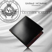 United HOMME -President-　馬革　牛革　小銭入れ付　男女兼用　ショートウォレット　UHP-1032　BK