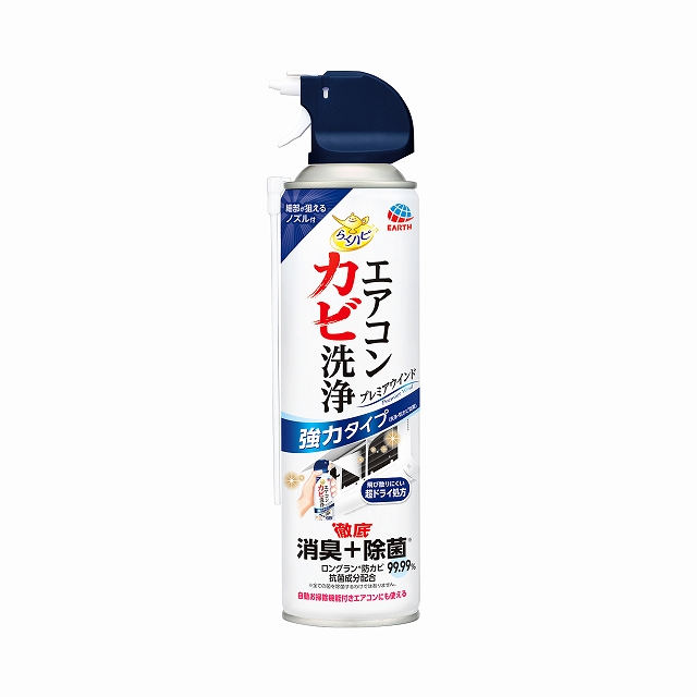 らくハピ　エアコンカビ洗浄　プレミアウインド３５０ｍｌ