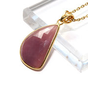 ペンダントトップ　マルチサファイア　スリランカ産　silver925　ゴールド