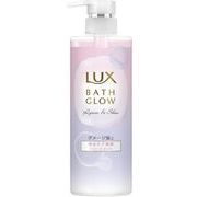 ラックスバスグロウ　リペアＴＭポンプ　４９０ｇ
