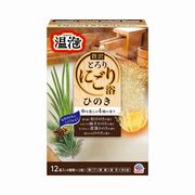 温泡　贅沢とろり　にごり浴　ひのき　１２錠