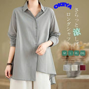 【2024年秋新作】レディース服　トップス　シャツ　綿麻　無地　不対称　3色展開　M#-2XL#