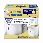 自動モンダミン　プレミアムケア　セット　８６０ｍｌ