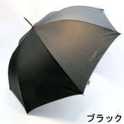 【雨傘】【紳士用】【長傘】ケンショウアベ・無地UV加工オーバーロックワンポイントロゴジャンプ傘