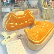 かわいい猫 ペンケース 大容量 文具収納 収納バッグ
