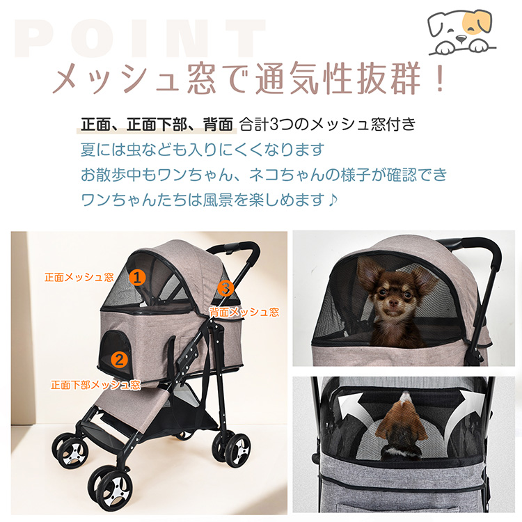 ペットカート折り畳み式 取り外し可能 犬 カート 犬カート 中型犬 ペット 小型犬 犬用バギー 万方商事 株式会社 | 卸売・  問屋・仕入れの専門サイト【NETSEA】