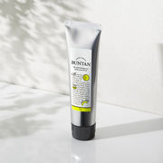 国産柑橘 土佐ぶんたんハンドクリーム 75g【日本製】【文旦】