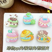 新入荷★ステーショナリー　クリップ★