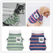 秋冬新作 小型犬服★超可愛いペット服★犬服★猫服★犬用★ペット用品★ネコ雑貨